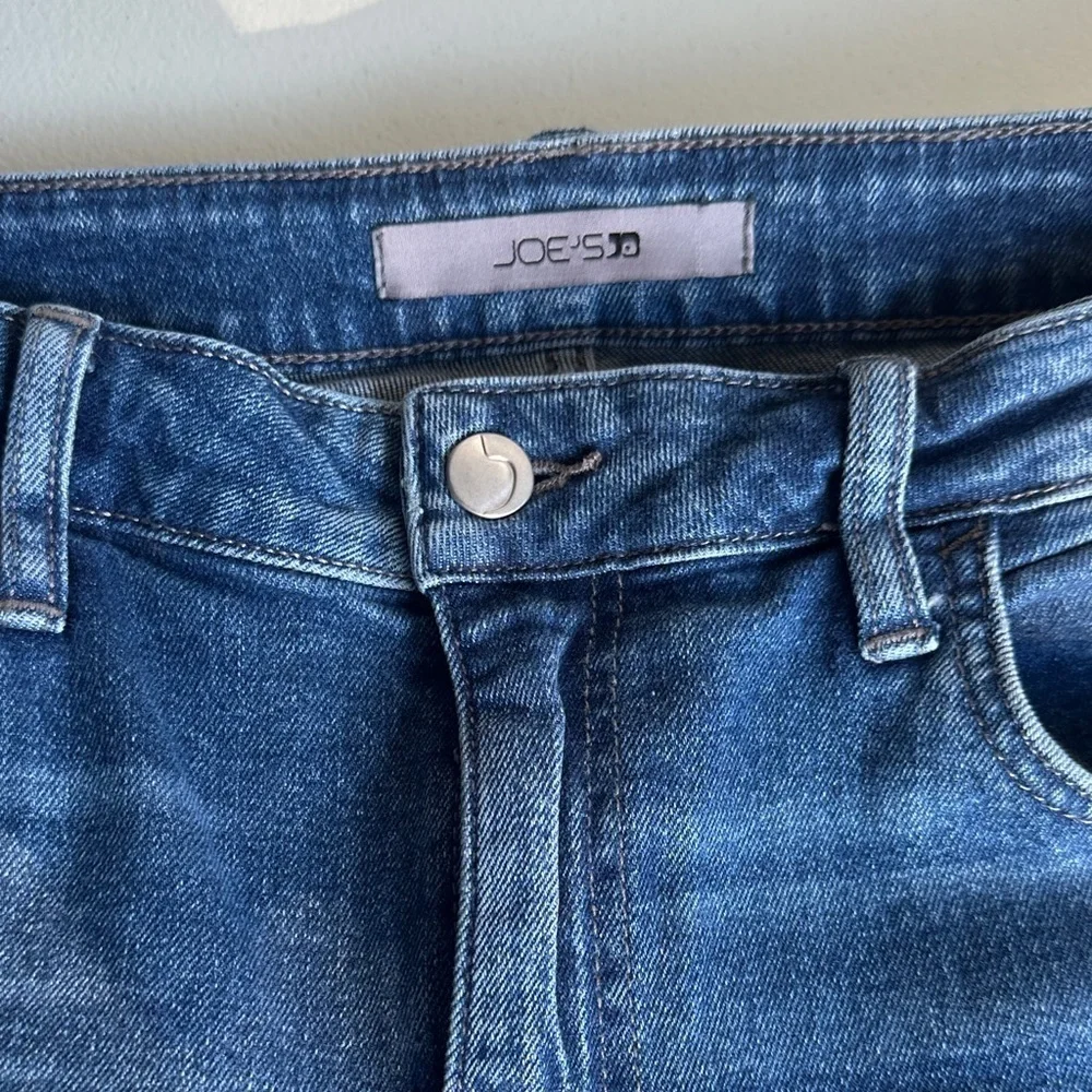 Joes Jeans stylish dark